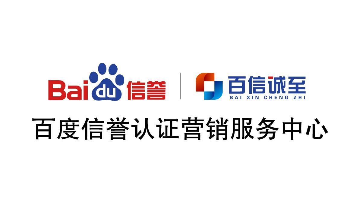 百度外推秒收录蜘蛛池